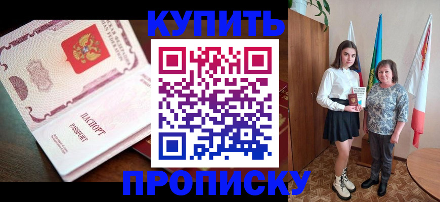 форма 3 в Подпорожье